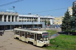 Straßenbahn Charkiw Tram UKWS KTM-19 / 71-619KT in der Wendeschleife Pivdennyj vokzal / Південний вокзал